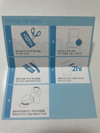 Angel혜진님이 올린 리뷰 사진 3