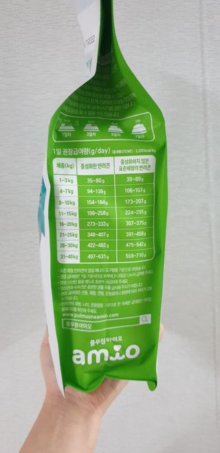 지혴님이 올린 리뷰 사진 3