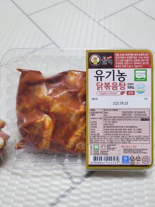 SunheeKim님이 올린 리뷰 사진 2