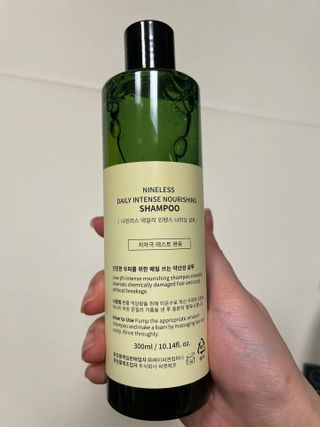 나인레스 데일리 인텐스 너리싱 샴푸 300ml / 10.14 fl.oz — 5점을 준 리뷰어가 2021년 11월 올린 사용 사진