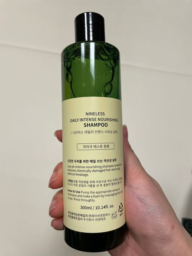 나인레스 데일리 인텐스 너리싱 샴푸 300ml / 10.14 fl.oz 리뷰 사진