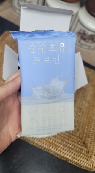 송현동쭈니맘님이 올린 리뷰 사진 3