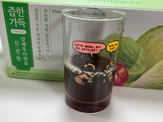 아따미님이 올린 리뷰 사진 2