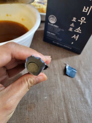 [푸름웰니스] 효소로 비우소서 1개월분-30포 — 5점을 준 리뷰어가 2022년 3월 올린 사용 사진