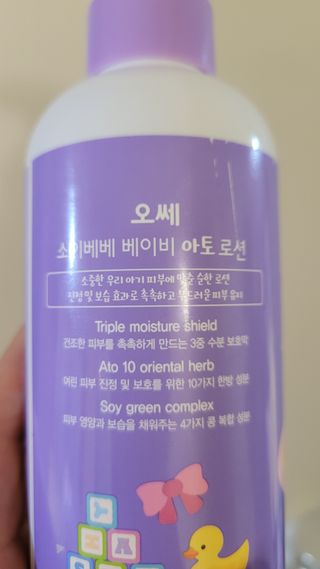 나이스님이 올린 리뷰 사진 3