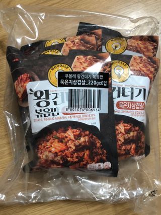 다솜다빈이아빠님이 올린 리뷰 사진 1