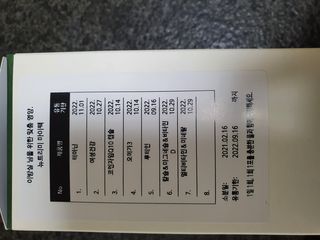 빵실양님이 올린 리뷰 사진 2