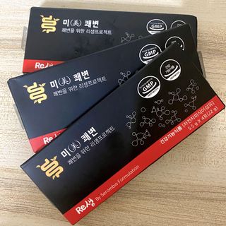새롬바이오 리생 [미쾌변] 차전자피 식이섬유 건강기능식품 3팩 — 4점을 준 리뷰어가 2021년 6월 올린 사용 사진