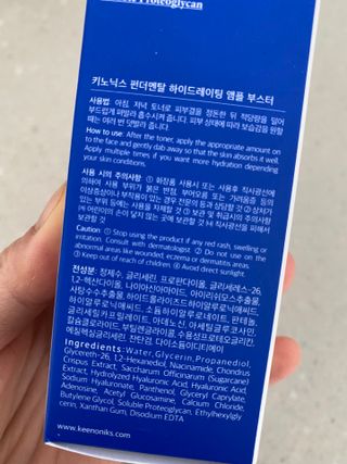 덴비닝님이 올린 리뷰 사진 2