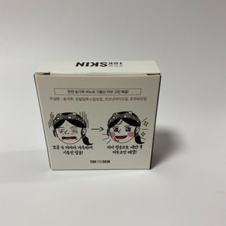 LeeMin님이 올린 리뷰 사진 2