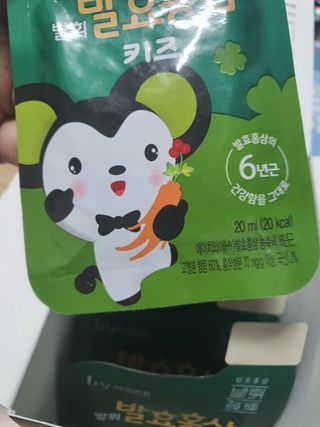 빛날Hwan님이 올린 리뷰 사진 3