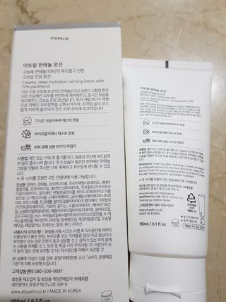 아자아자화이팅님이 올린 리뷰 사진 3