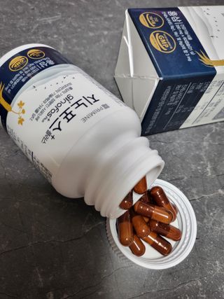 프리마인 홍삼의 강력한 에너지, 이제는 흡수율을 높인 최첨단 캡슐로 간편하게 초고속 충전하세요. — 5점을 준 리뷰어가 2022년 6월 올린 사용 사진