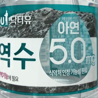 torius님이 올린 리뷰 사진 2