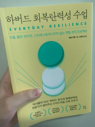 하트잼님이 올린 리뷰 사진 1