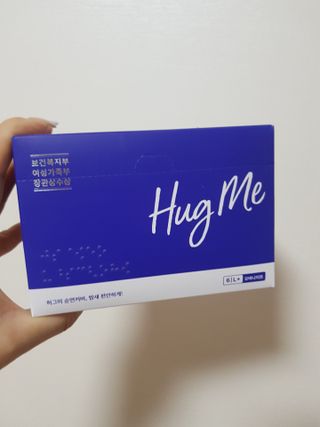 쪼꼬사랑이언니님이 올린 리뷰 사진 4