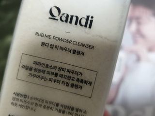 딸기맘님이 올린 리뷰 사진 4