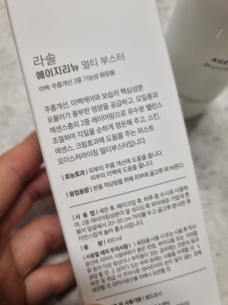 미니어뭉님이 올린 리뷰 사진 3