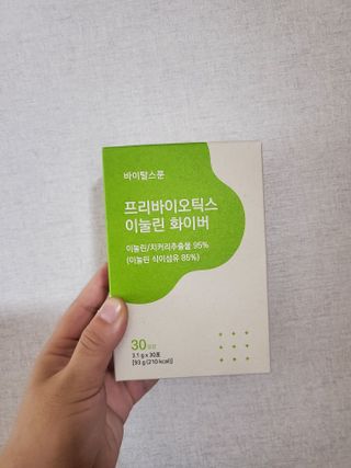 바이탈스푼 프리바이오틱스 이눌린 화이버 — 4.5점을 준 리뷰어가 2021년 6월 올린 사용 사진