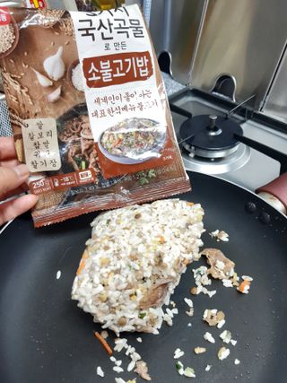 윰쭈님이 올린 리뷰 사진 3