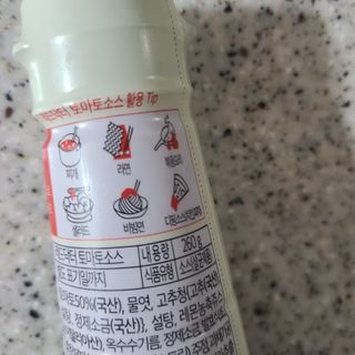 나알뜰님이 올린 리뷰 사진 3