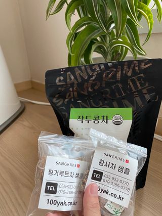 핑크레몬님이 올린 리뷰 사진 2