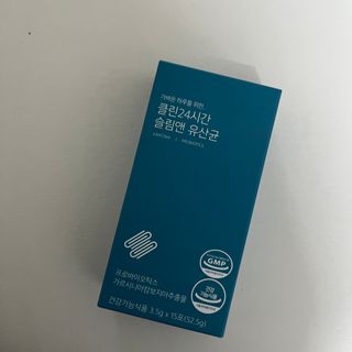 클린24시간 슬림앤유산균 1박스 (3.5g X 15포) — 5점을 준 리뷰어가 2022년 8월 올린 사용 사진
