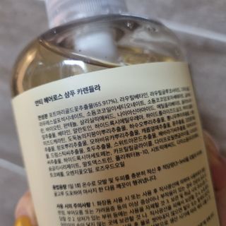 슬뷰님이 올린 리뷰 사진 3