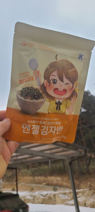 써니35님이 올린 리뷰 사진 2