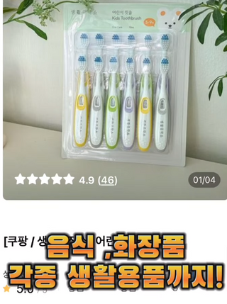 트윙클J님이 올린 리뷰 사진 1