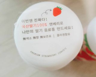 율쓰님이 올린 리뷰 사진 1