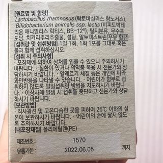 반짝반짝별별이님이 올린 리뷰 사진 4