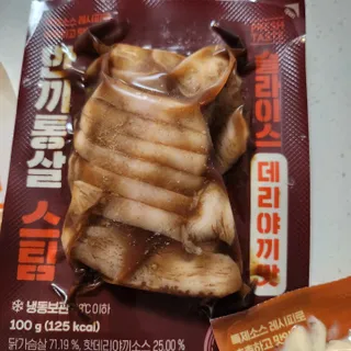 한끼통살 슬라이스 닭가슴살 — 5점을 준 리뷰어가 2023년 2월 올린 사용 사진