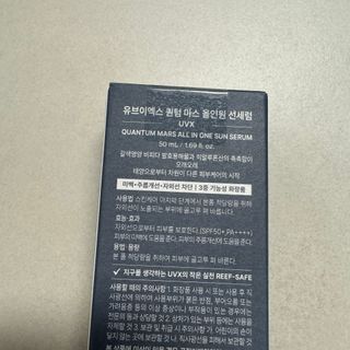 똥으니님이 올린 리뷰 사진 2
