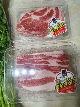[중소기업유통센터 X 우수소상공인] 더자농 국내산 삼겹살 패키지 삼겹살 600g+목살300g+미나리500g — 5점을 준 리뷰어가 2021년 1월 올린 사용 사진