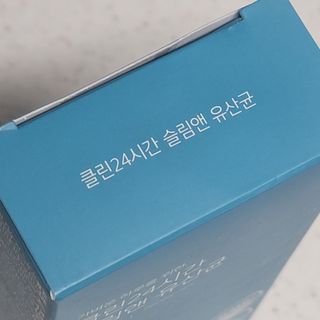 클린24시간 슬림앤유산균 1박스 (3.5g X 15포) — 5점을 준 리뷰어가 2022년 8월 올린 사용 사진