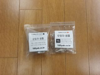Koo님이 올린 리뷰 사진 2