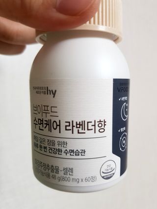 차오람님이 올린 리뷰 사진 3