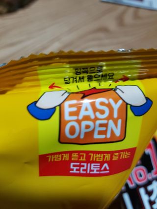 하노이코알라님이 올린 리뷰 사진 2