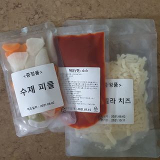 llast님이 올린 리뷰 사진 3