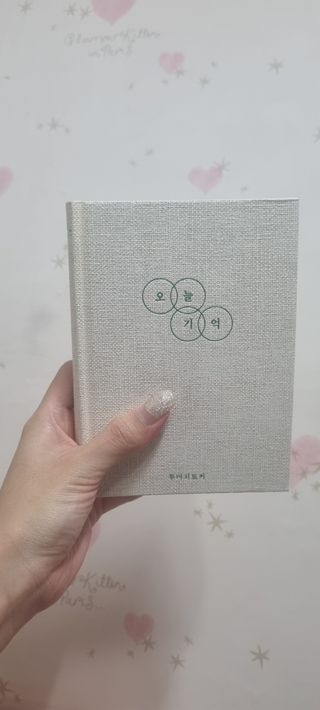 곽소정님이 올린 리뷰 사진 1