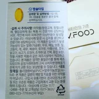 뿌꾸님이 올린 리뷰 사진 3