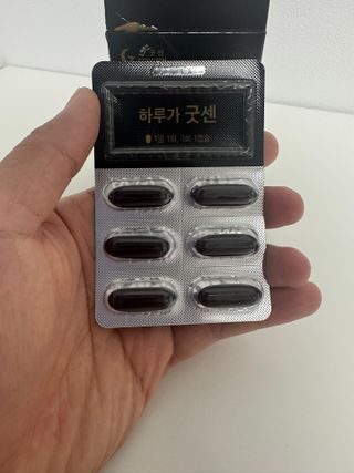빡충님이 올린 리뷰 사진 2