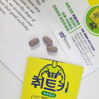 동글님이 올린 리뷰 사진 2