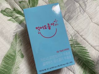뇽이님이 올린 리뷰 사진 4