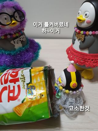 블리스펭님이 올린 리뷰 사진 2