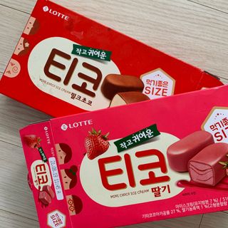 노나나님이 올린 리뷰 사진 2