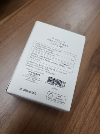 더사가오브수 [사가수] 효혜윤 보태니컬 에너지 에센스인로션 20ml /아이포올 스틱 3g — 4.5점을 준 리뷰어가 2023년 2월 올린 사용 사진