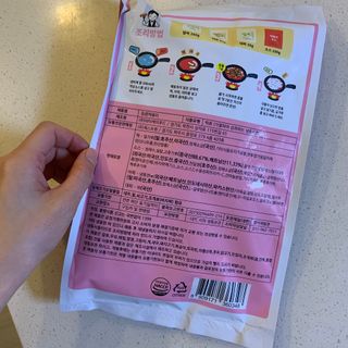 응큼떡볶이 — 5점을 준 리뷰어가 2021년 3월 올린 사용 사진