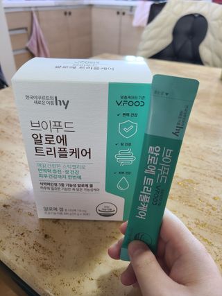 쏘쏘홀릭님이 올린 리뷰 사진 2